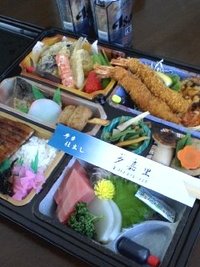 豪華お弁当 2009/03/29 12:18:01