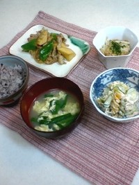 たけのこ♪♪ 2009/04/15 20:12:49