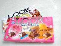 チョコ 2009/06/06 13:33:31