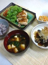 照り焼きチキン 2009/07/01 19:58:09
