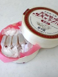 念願の・・・♪ 2009/08/21 21:26:42