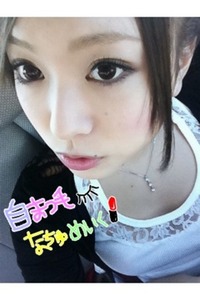 顔面トゥルンッ笑 2011/09/07 11:29:57