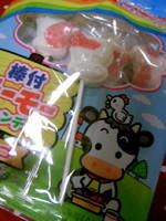 モーモー