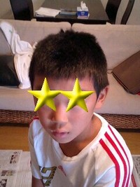 俺は床屋かよっっ(*´Д｀)=з 2008/09/27 12:40:16
