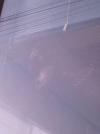 大丈夫かっっ!? 2008/12/08 21:46:28
