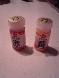 俺って、天才o(^▽^)o 2008/12/20 22:40:52