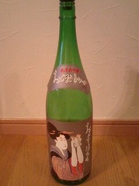 雨上がり 2008/12/25 22:29:36