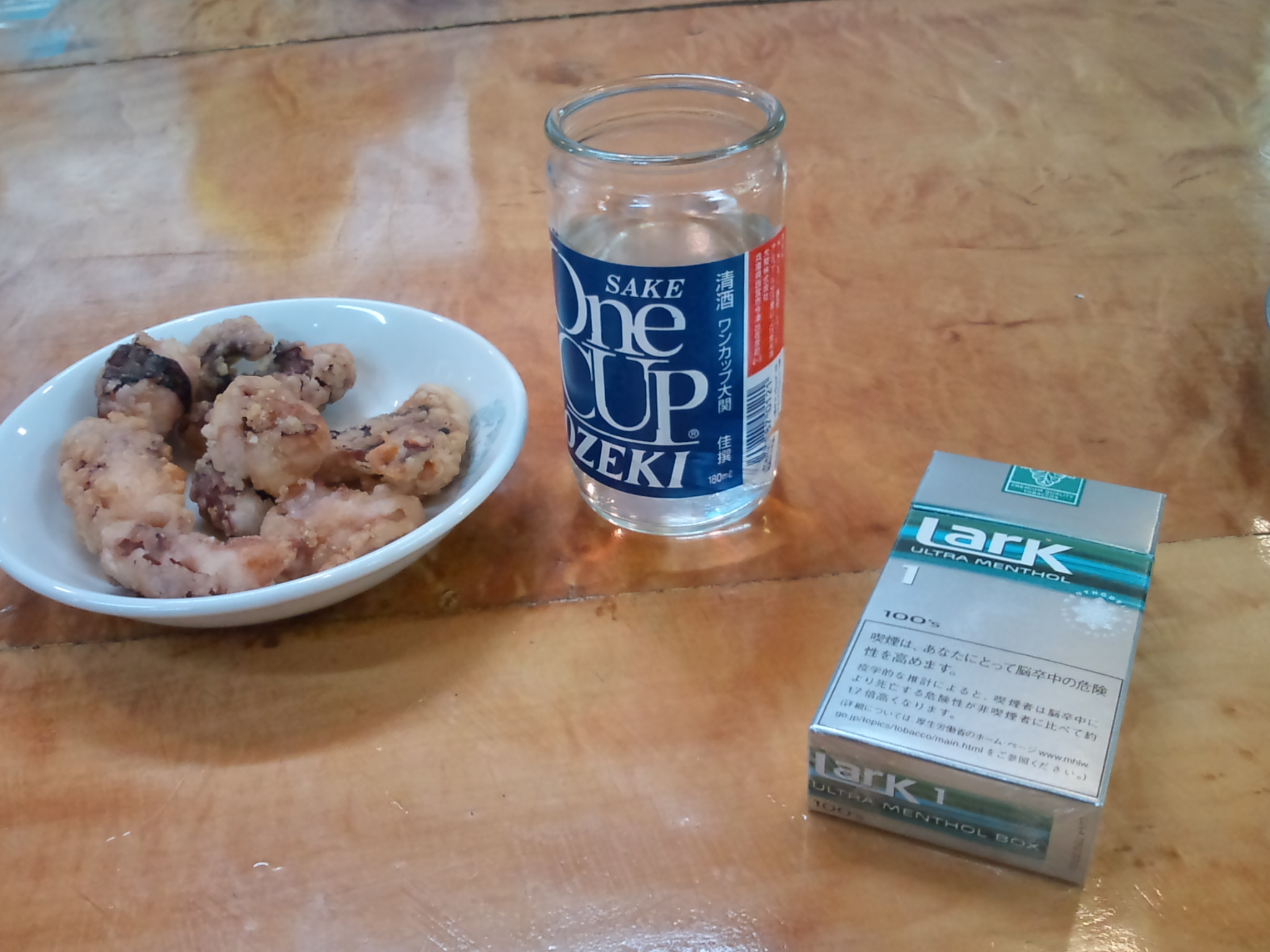 今日はエコーバレーです(^▽^)v