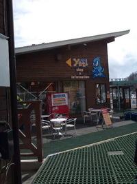 今日はｙｅｔｉにです!! 2009/04/04 13:44:49