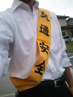 今日は朝から