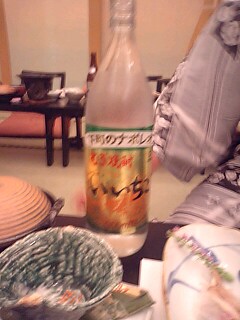 湯布院にてヽ(゜▽、゜)ノ