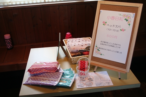 【5th mignon】ﾜｰｸｼｮｯﾌﾟの様子
