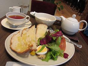 Afternoon Tea