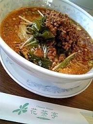「花茶亭」さんのランチ♪