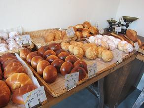 Boulangerie「 Lamp」さん♪