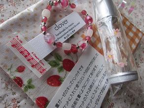 おにぎりスープCafe♪