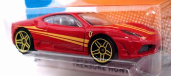 Ferrari 430Scuderiaのトレジャーハント