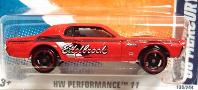 68 Mercury Cougar も集めよう・・・