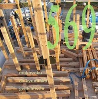 569　イツミテモシンプル　OZ邸　上棟2