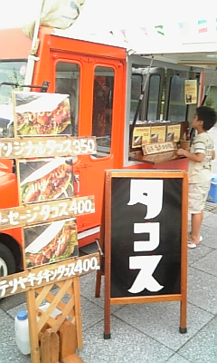 まめまめマーケット(^0^)/