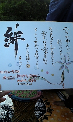 5/31Villageフリマに参加しました☆