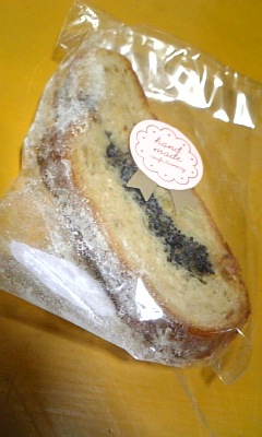 まめまめフラゲしちゃいましたo(^-^)o