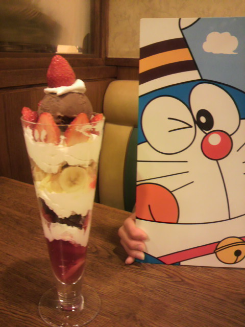 トールいちごパフェ