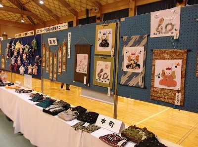 ★文化祭・健康ふれあい祭★