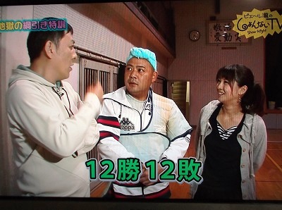 ★ピエール瀧さん★