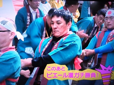 ★ピエール瀧さん★