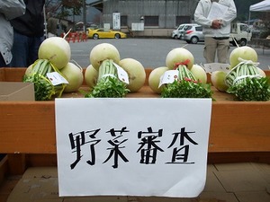 ★秋の恒例、野菜品評会★