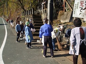 ★町内、ビッククリーン作戦★