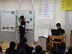 ★元気な中学生の研究発表★