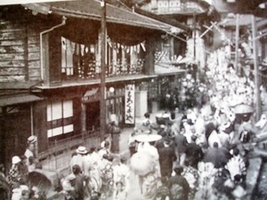 ★みさくぼ今昔物語・祭り編★