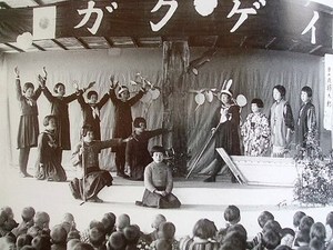 ★みさくぼ今昔物語・祭り編★