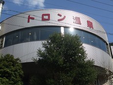 ★龍山トロン温泉の桜街道★