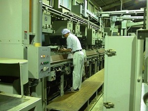 ★・・・お知らせ・・・★