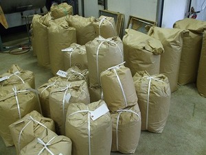 ★お客様に新茶を・・★