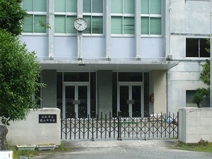 ★廃校、龍山中学に考える★