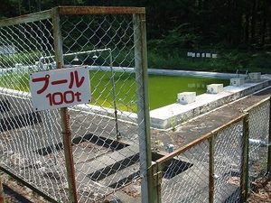 ★止まった時間★