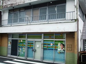 ★水窪この一年★
