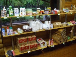 ★マロニエの里の紹介★