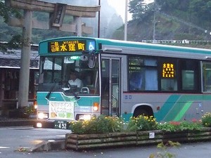 ★お盆休みを終えて★