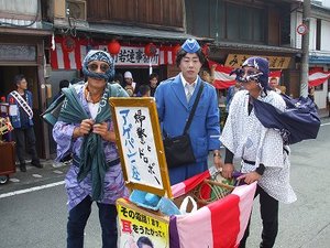 ★只今の水窪祭り情報その1★