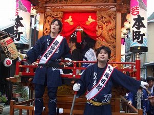 ★只今の水窪祭り情報その２★