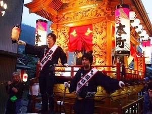 ★只今の水窪祭り情報その３★