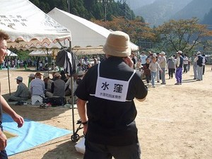 ★水窪の町民体育祭★