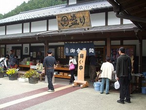 ★晩秋の北遠路へ★