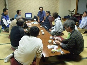 ★みさくぼエコツアー★