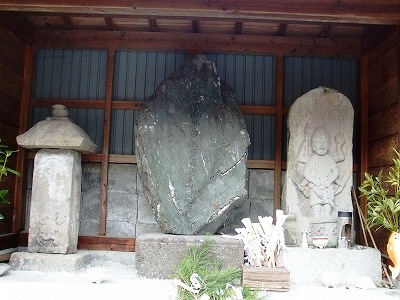 ★向市場の教伝様★